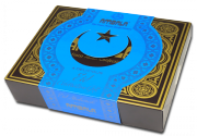 Eid 550g Gift Box(10pcs)