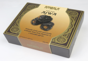 Ajwa Dates 500g Gift Box