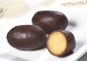 Kala Jamun